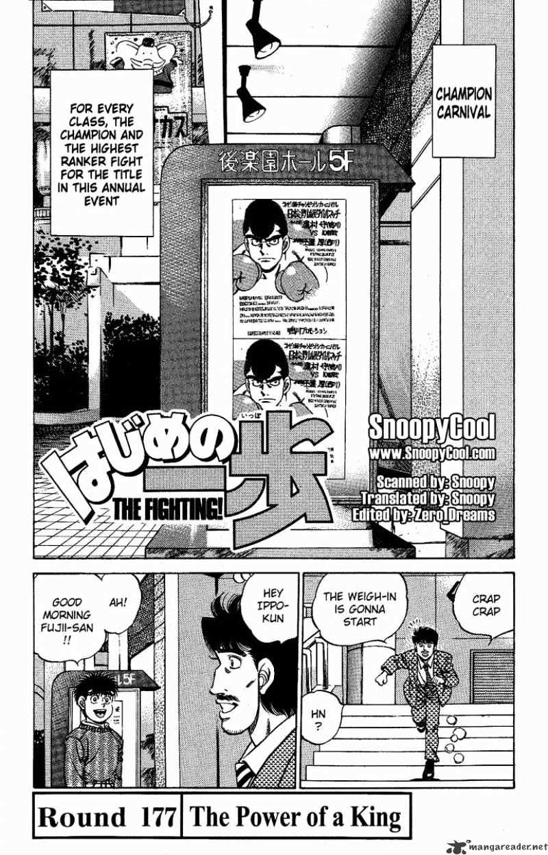 Hajime no Ippo: Fighting Spirit, Chapter 177 image 01